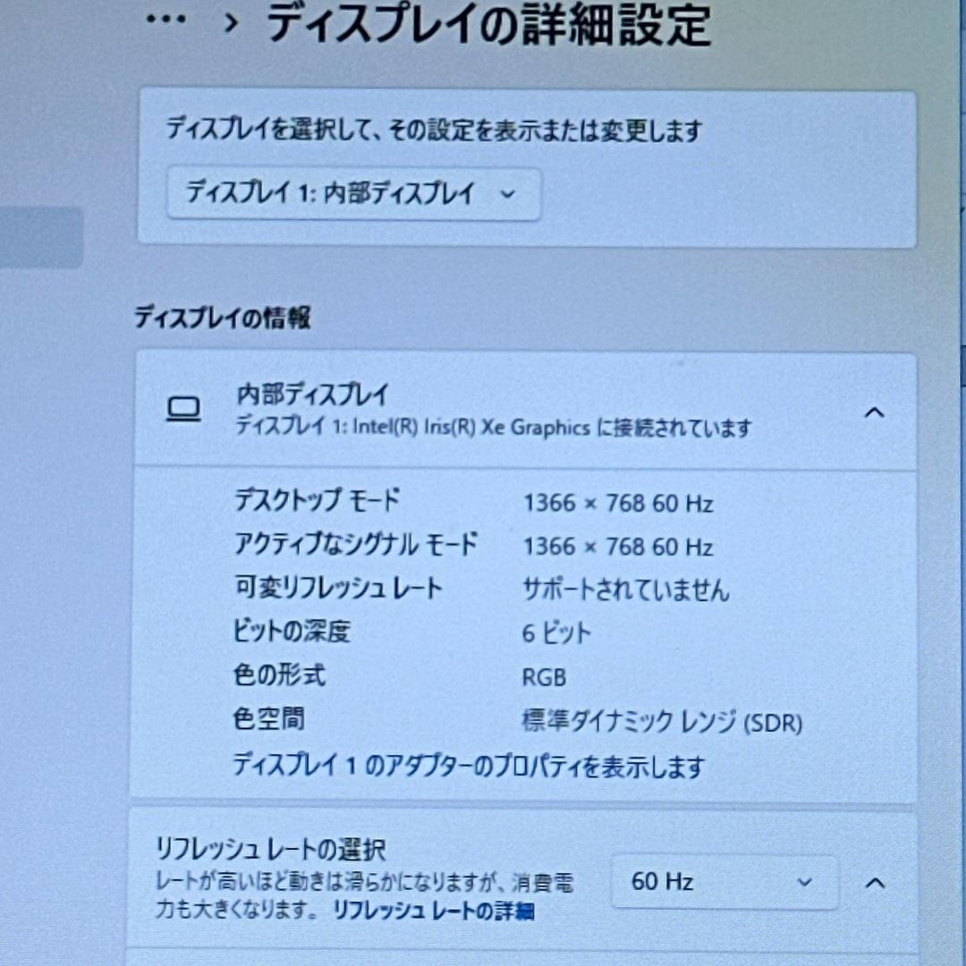 【美品】ThinkPad L15 i5 16GB 15型 ノートパソコン 874