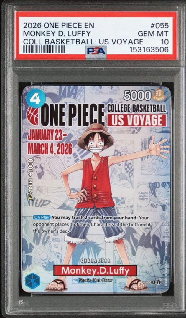 【最安値4/12まで】PSA10 5連番 バスケ ルフィ ワンピース