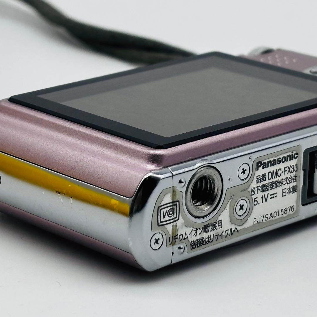 デジタルカメラ Panasonic LUMIX DMC-FX33