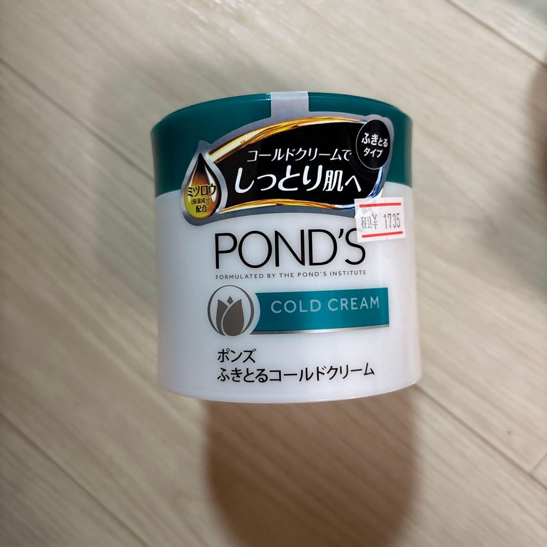 POND'S コールドクリーム 6個セット