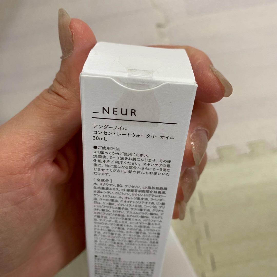 NEUR タイムレスシリーズセラム 50g✖️3本、オイル30ml✖️1本
