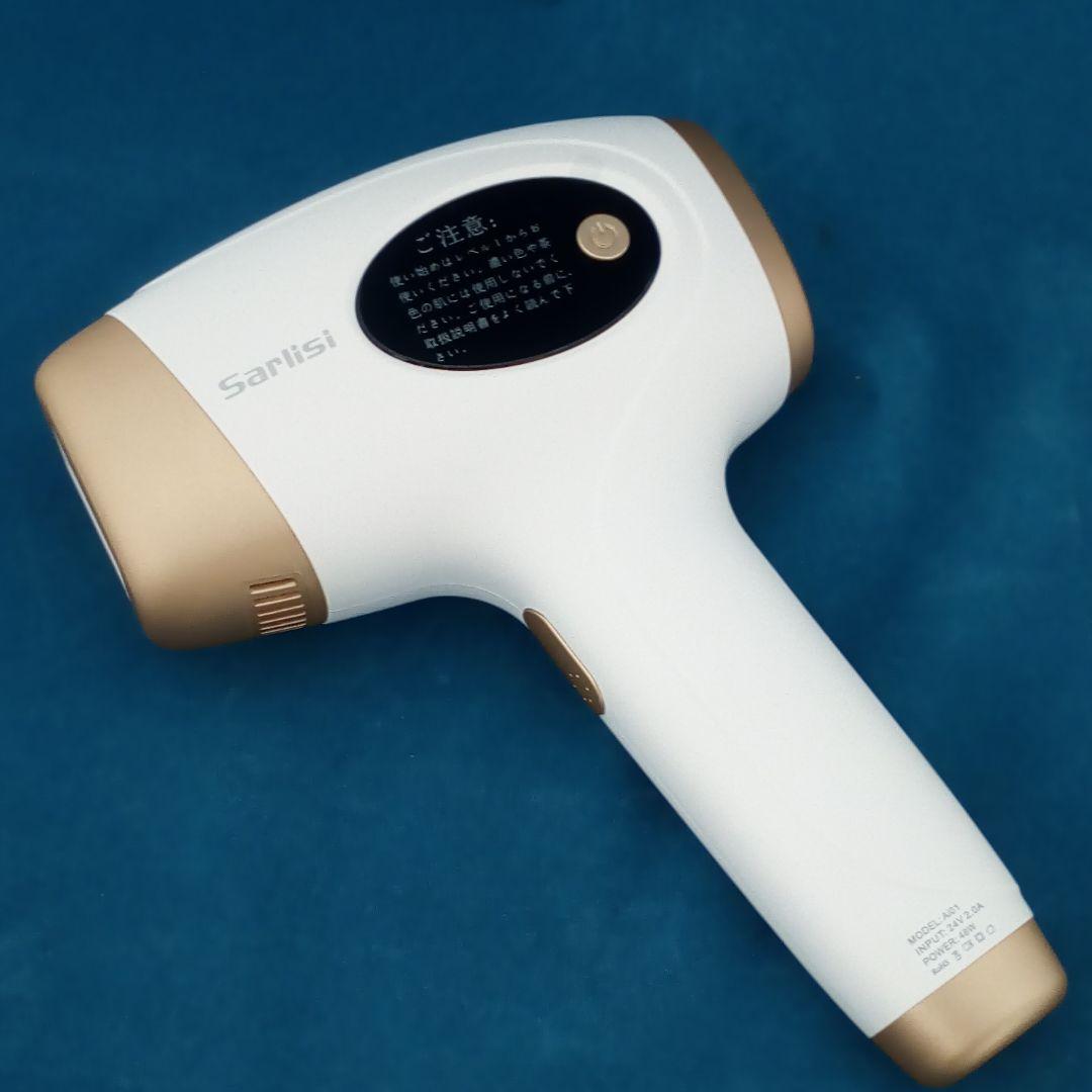 Sarlisi IPL光脱毛器 Ai01 Hair Removal 脱毛ビーム