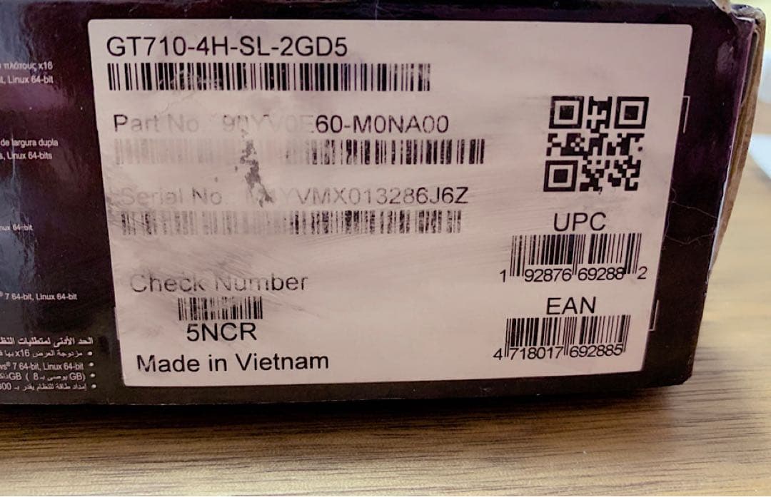 グラフィックボード・グラボ・ビデオカード ASUS NVIDIA GeForce GT710-4H-SL-2GD5