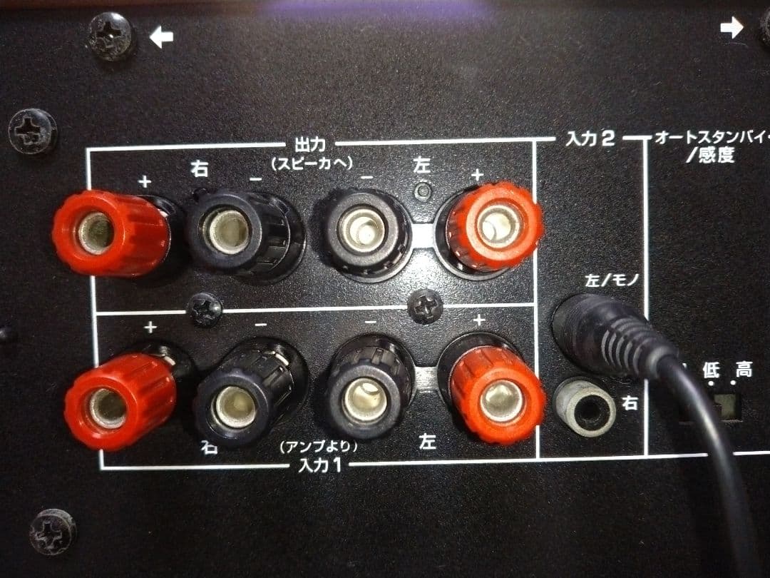 【美品】YAMAHA YST-SW45 スーパーウーファ ヤマハ