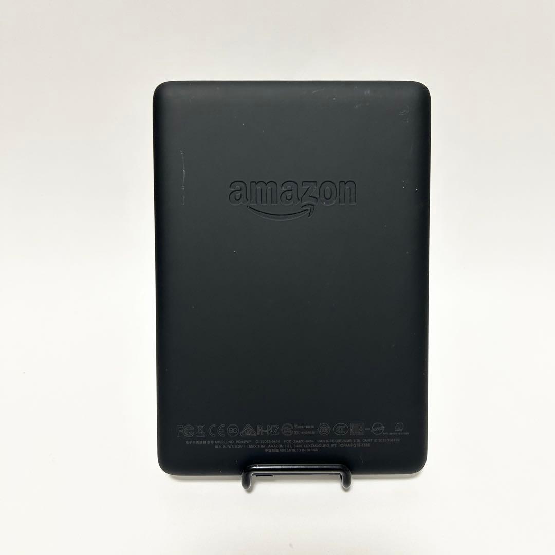 Kindle キンドル Paperwhite 第10世代 32GB 広告なし