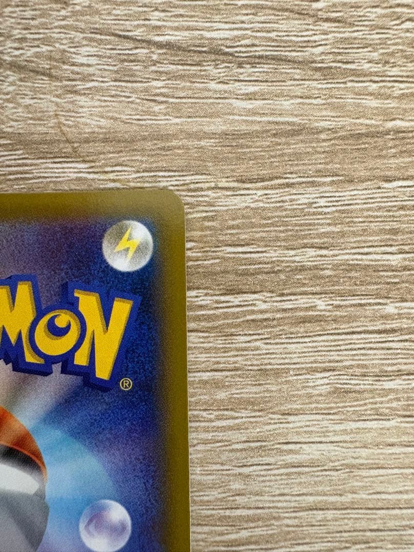 メガゲンガーEX ファントムゲート ポケモンカード　034/088 RR XY4