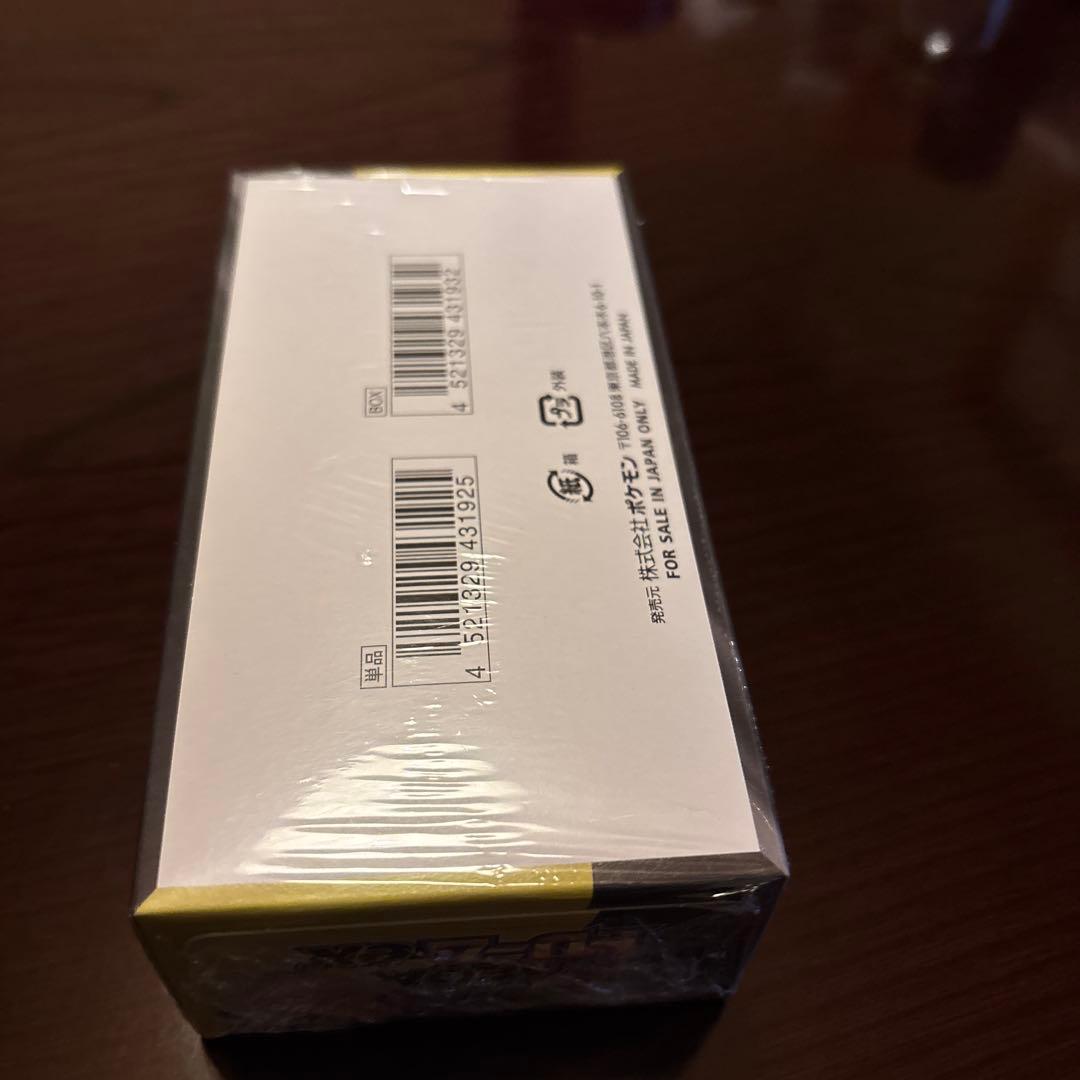 メガドリーム　1BOX