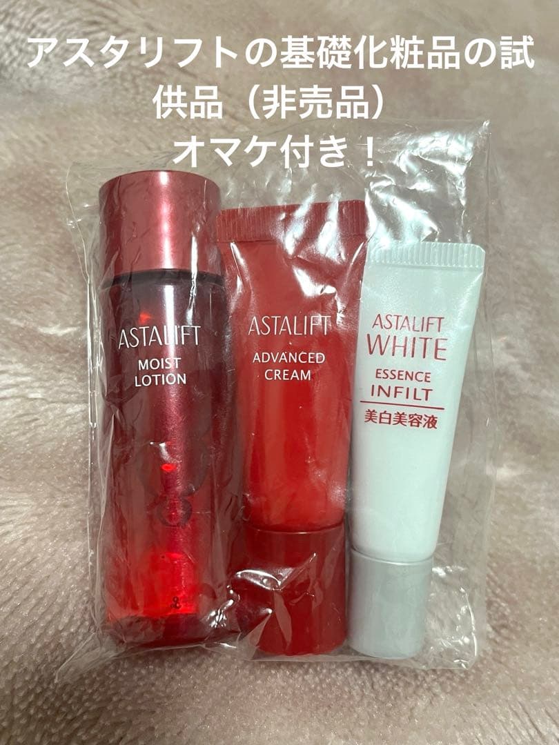 【オマケ付き】SALONIA SMOOTH SHINE ヘアアイロン ブラック