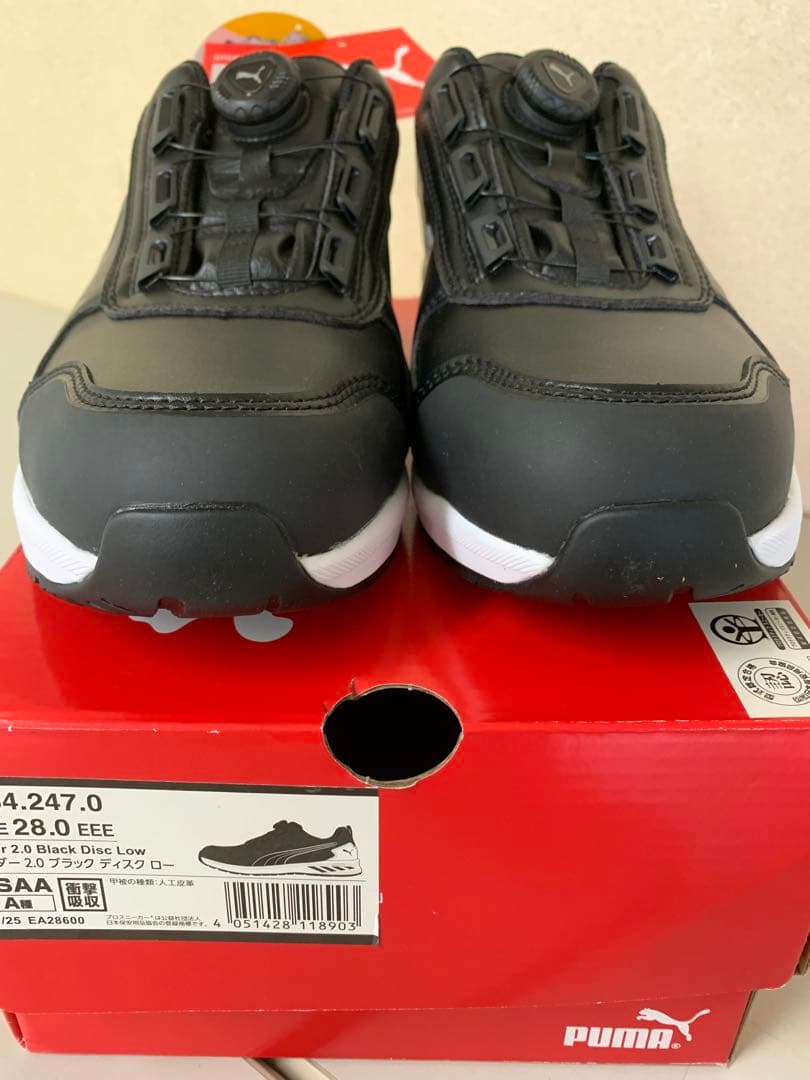 ワークシューズ プーマPUMA Rider 2.0 Black Disc Low