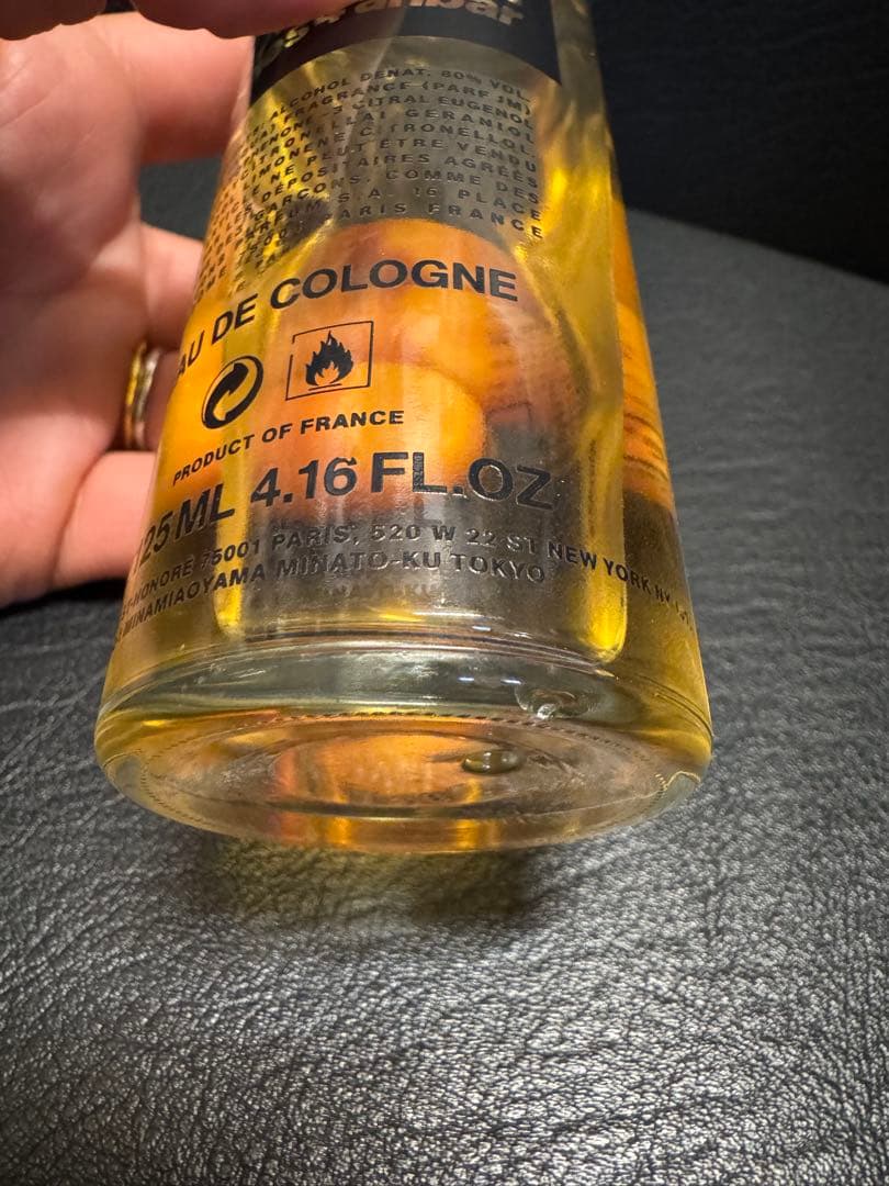 コムデギャルソン COLOGNE series 4 anbar 125ML