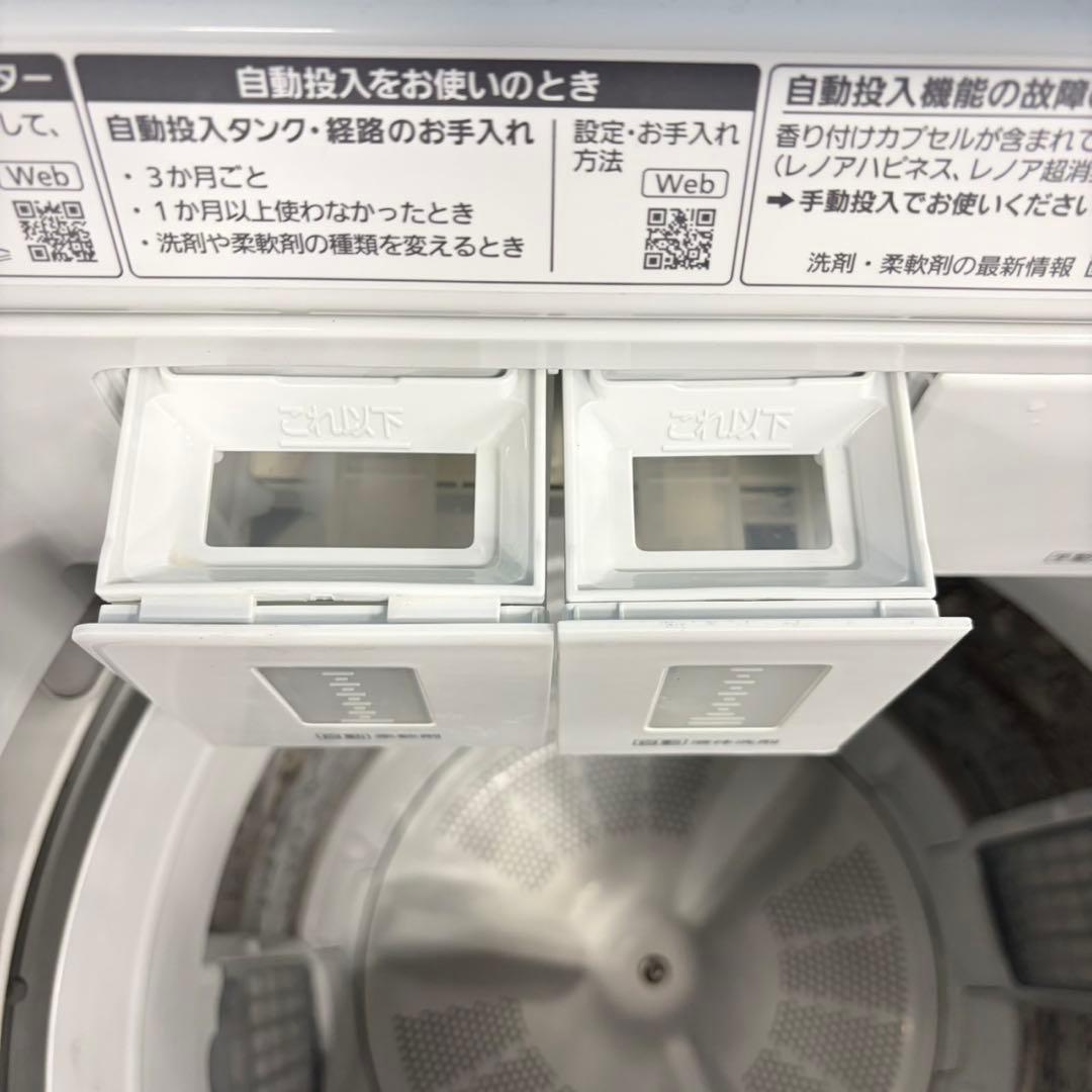 062 2024年製　Panasonic 安心の国内メーカー　洗剤自動投入付き