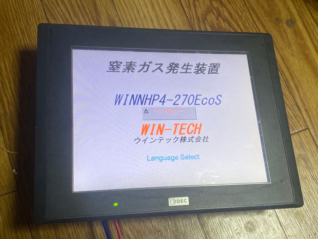 D6C002 IDEC HG3G-8JT22TF-B プログラマブル表示器保証付