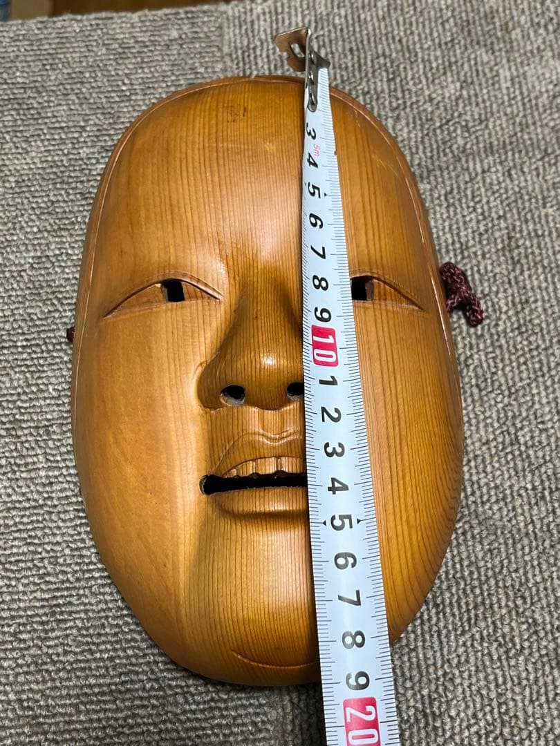 木製 能面 微笑み