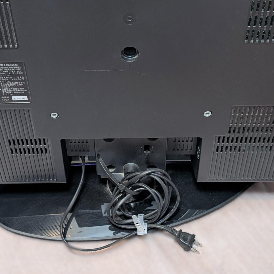 日立 HDD内蔵テレビ 32型 Wooo　日本製
