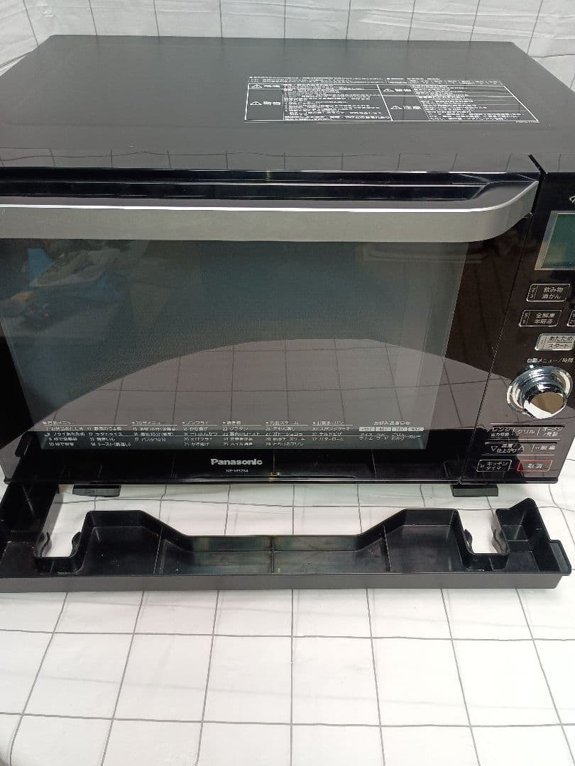 Panasonic パナソニック オーブンレンジ NE-MS264-K ブラック