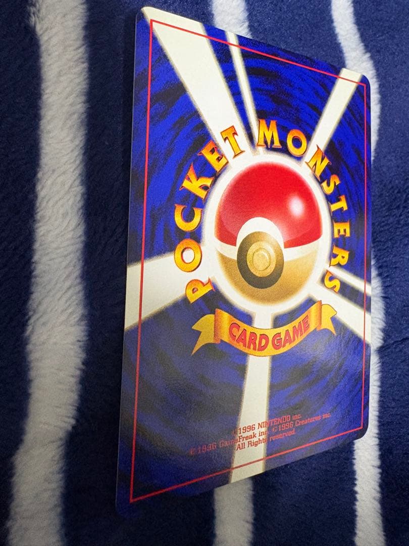 Nさん専用 ポケモンカード ブラッキー 旧裏