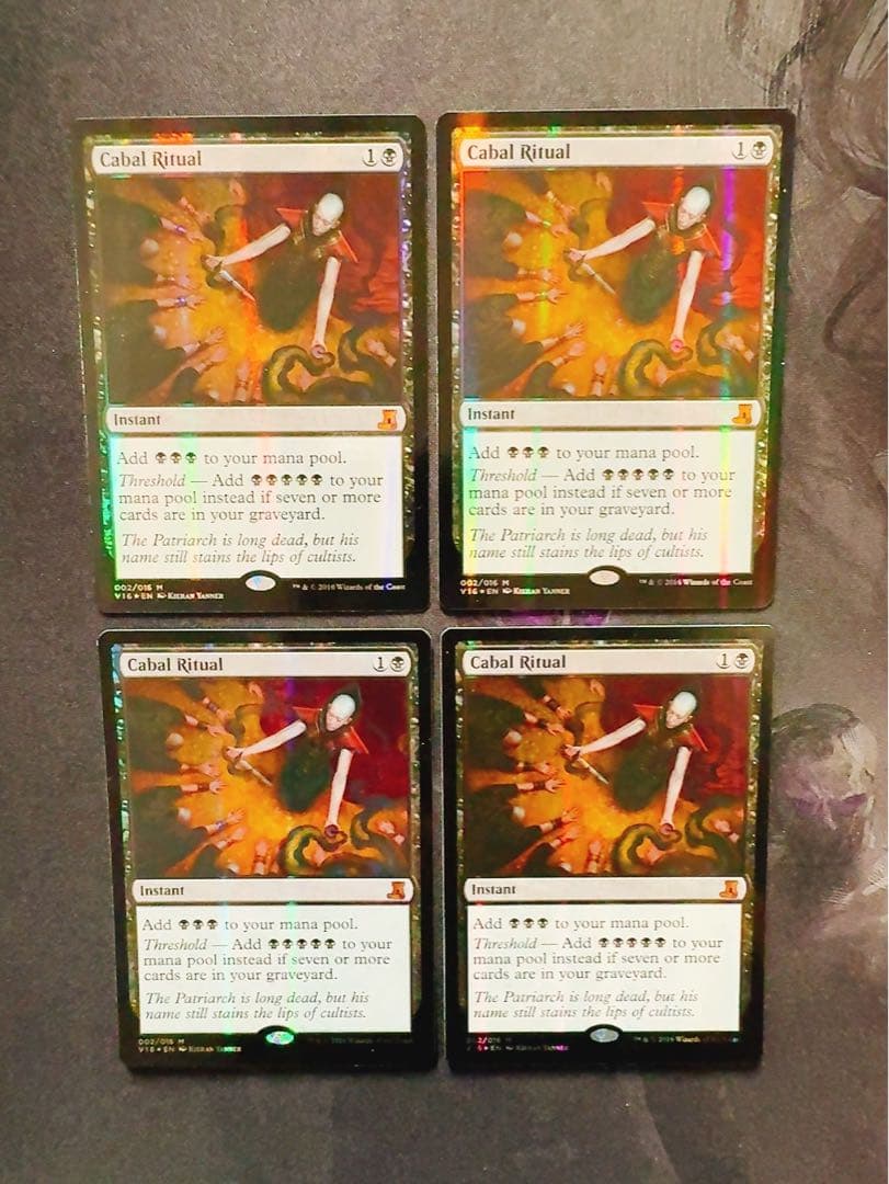 【foil】陰謀団の儀式　英語　4枚セット