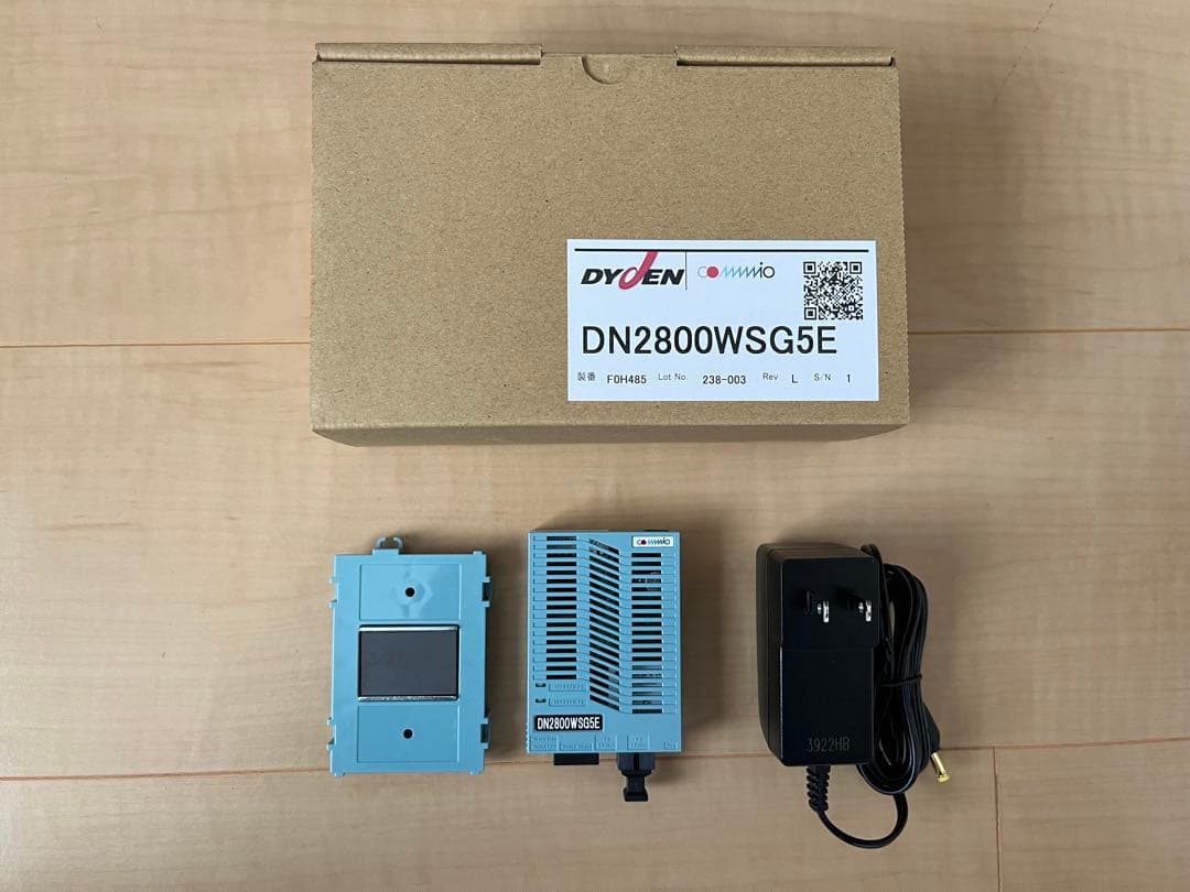 メディアコンバーター 1セットDN2800WSG3E/DN2800WSG5E