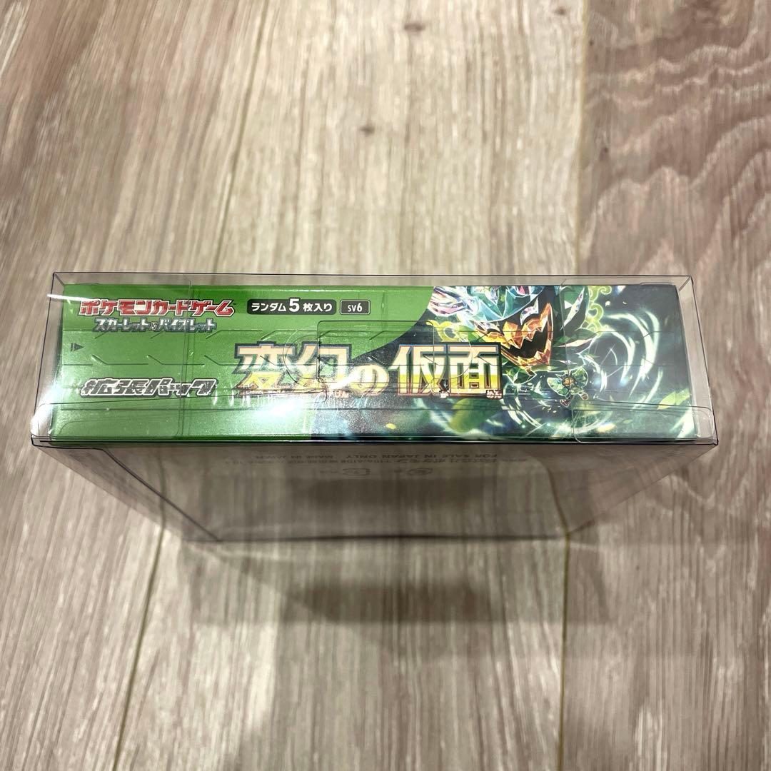 ポケモンカードゲーム　変幻の仮面　シュリンク付き