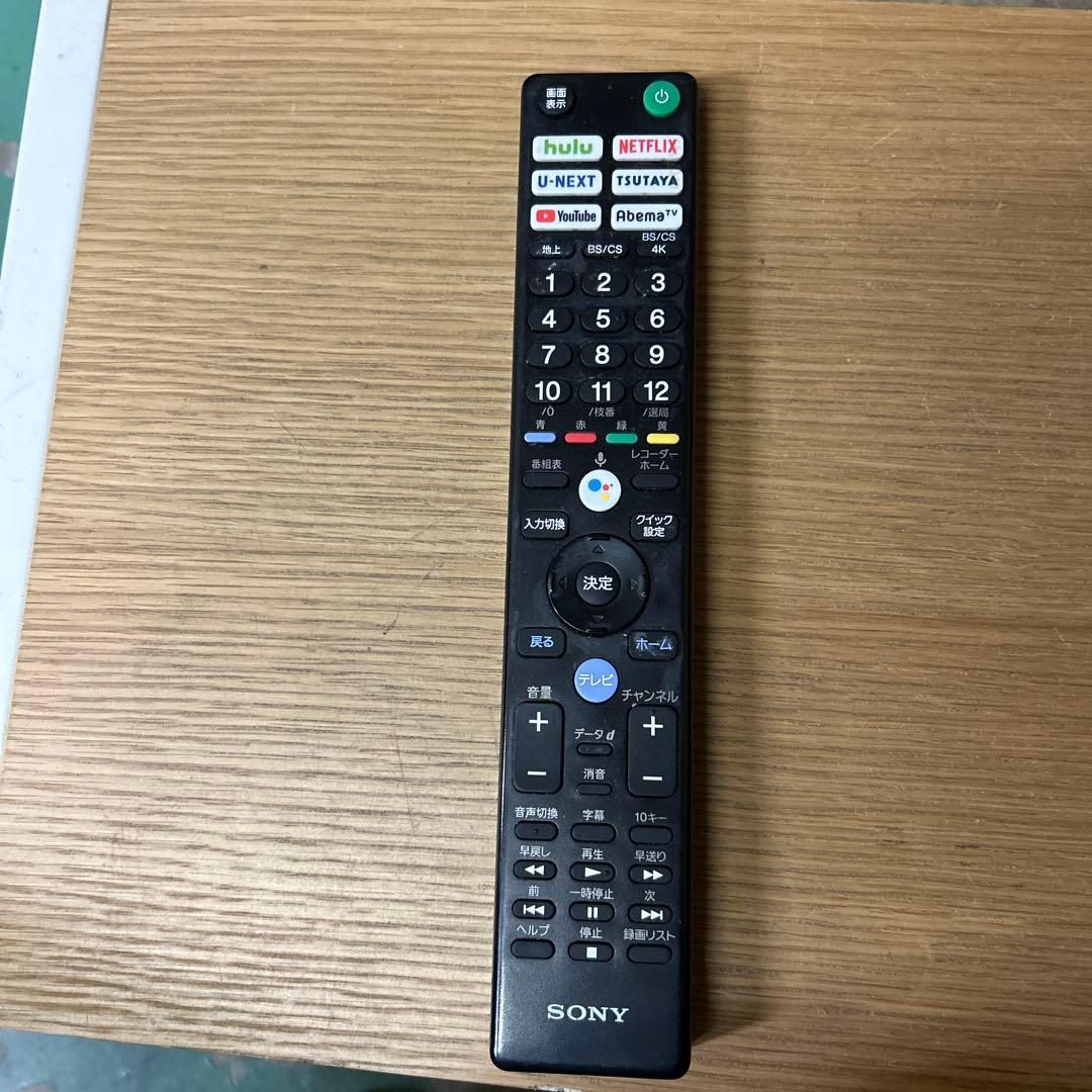 SONY BRAVIA KJ-65A8H 有機EL 4K androidテレビ