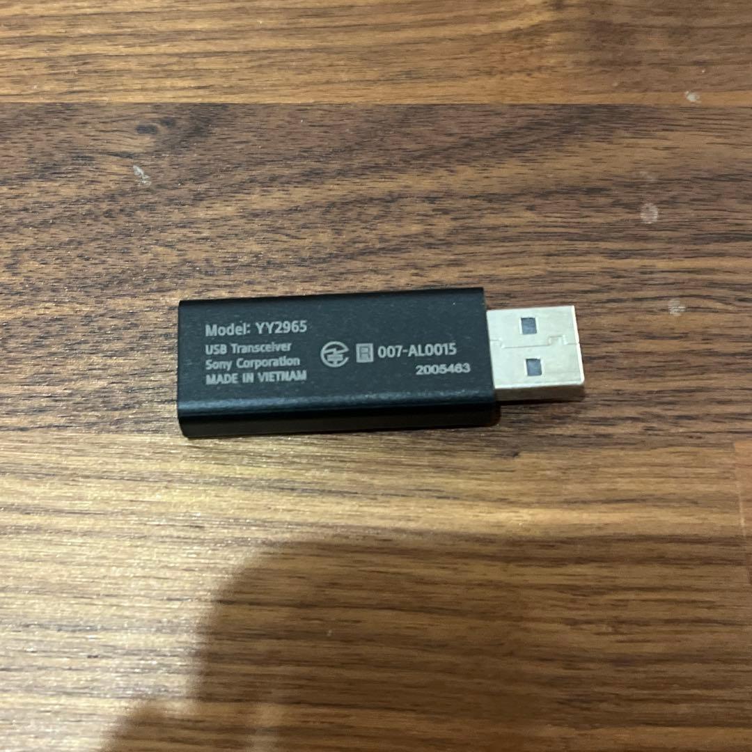 ヘッドホン Sony INZONE H7 WH-G700
