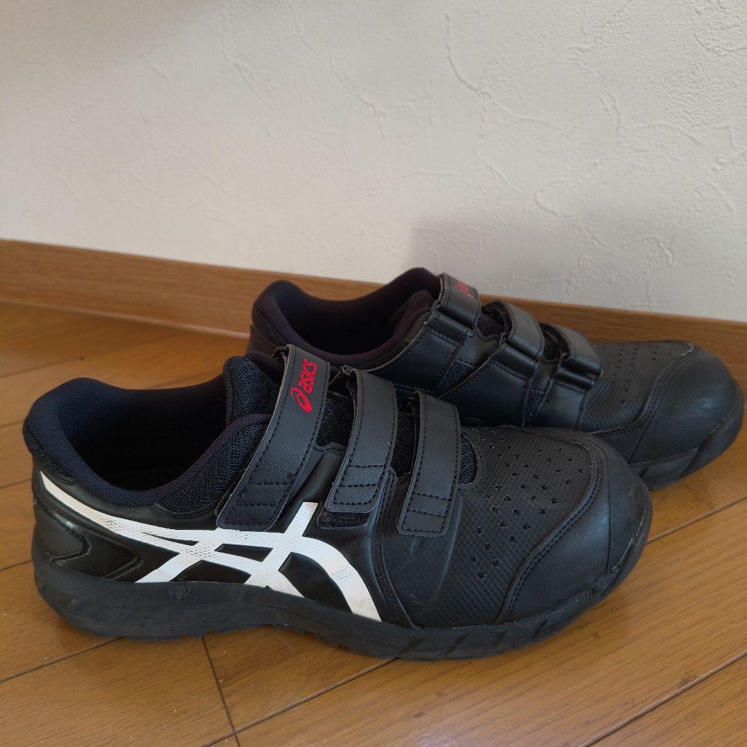 asics 安全靴 黒 ベルクロストラップ