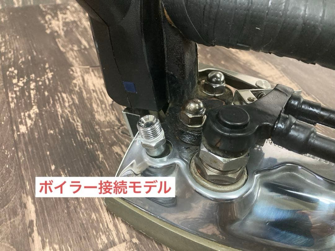 ★美品★メンテ,除菌洗浄済★ナオモト　アイロン　ASL-60S 電気蒸気式★大判