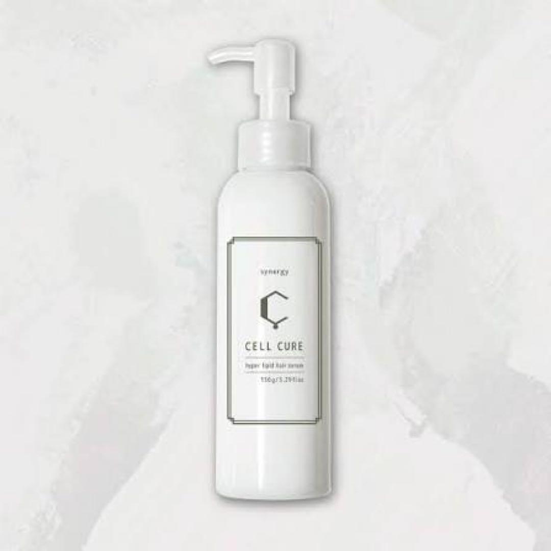 【新品】シナジー　ヘアオイル & ヘアミルク セット