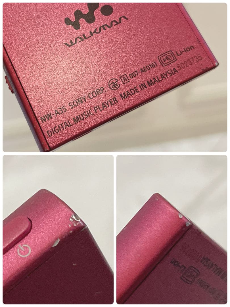 SONY ウォークマン NW-A35 SRS-NWT10M スピーカー付き