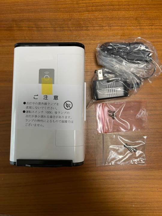 空気清浄機 タムラテコ オゾン除菌・脱臭機Lyon3.0