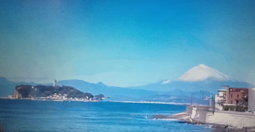 「富士と江ノ島」