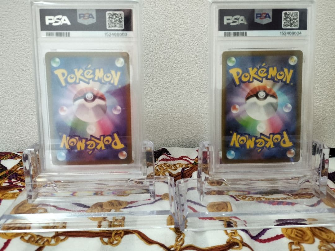 【PSA鑑定】ポケモンカード　メガゲンガーex　sar　MA PSA10 連番