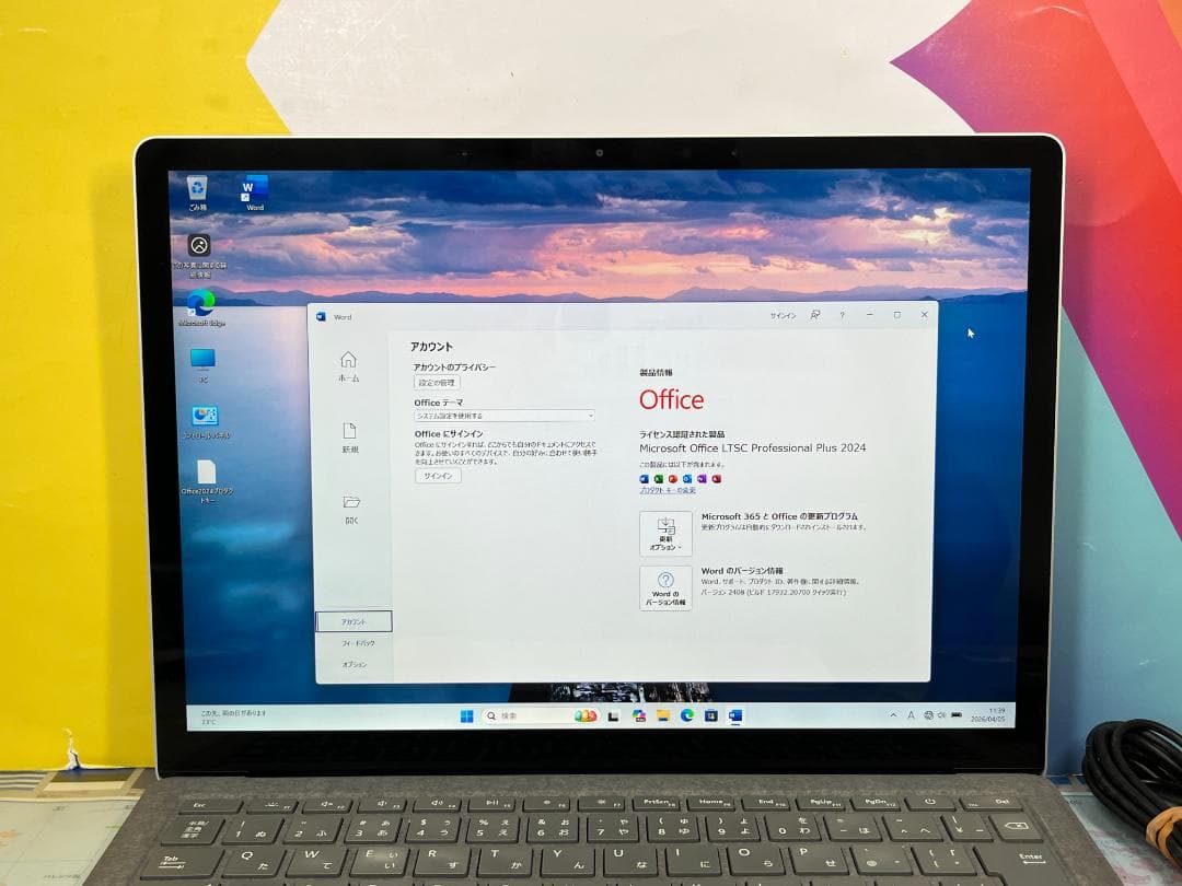 Surface Laptop 4 13.5型 i7 タッチ 16GB/512GB