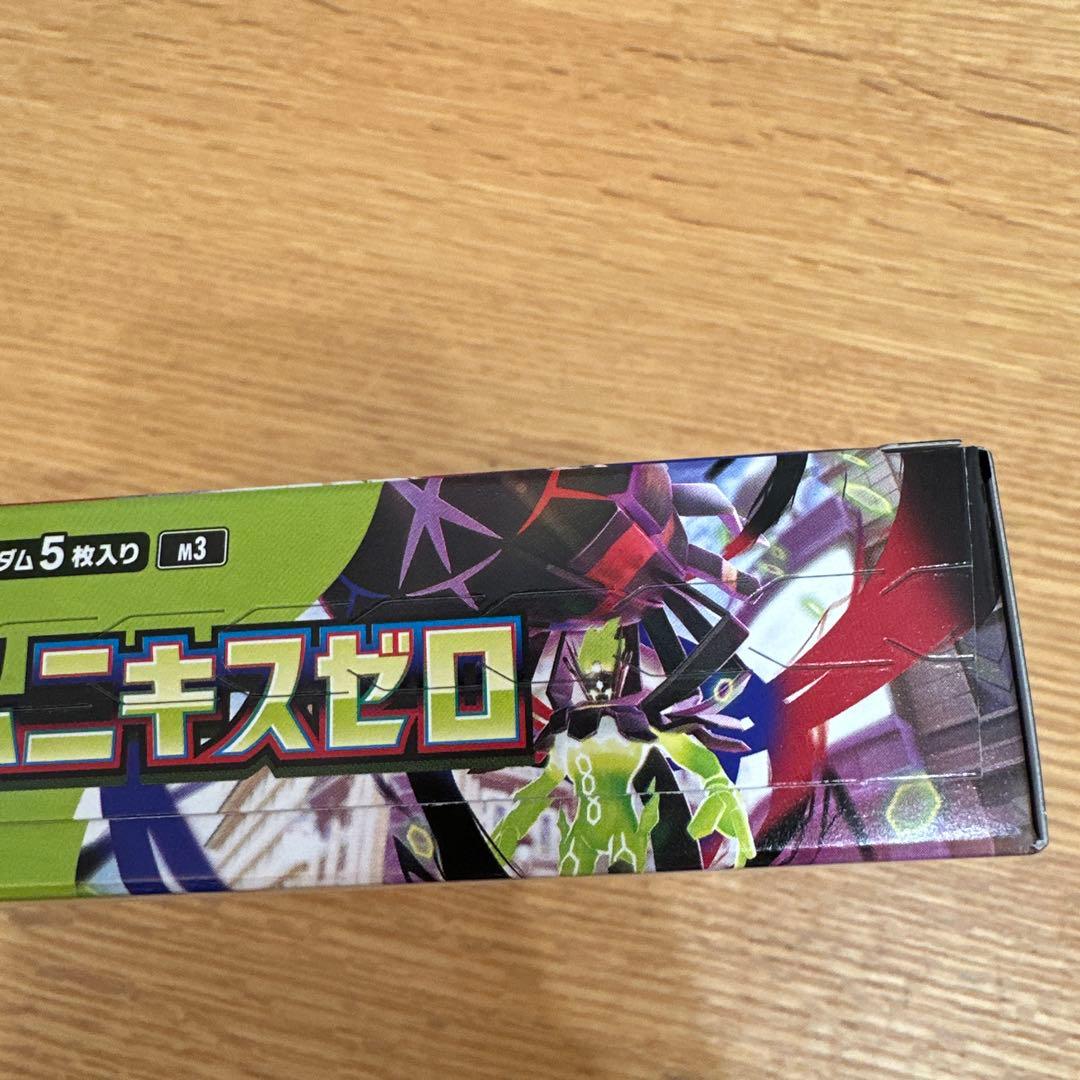 ムニキスゼロ1BOX ぺりぺりあり　シュリンクなし　ジョーシン購入品