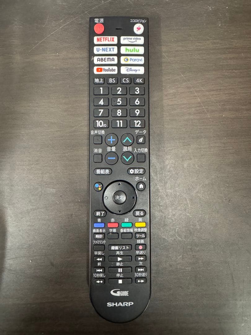 F035 SHARP　65型　有機EL　テレビ　4Kチューナー内蔵