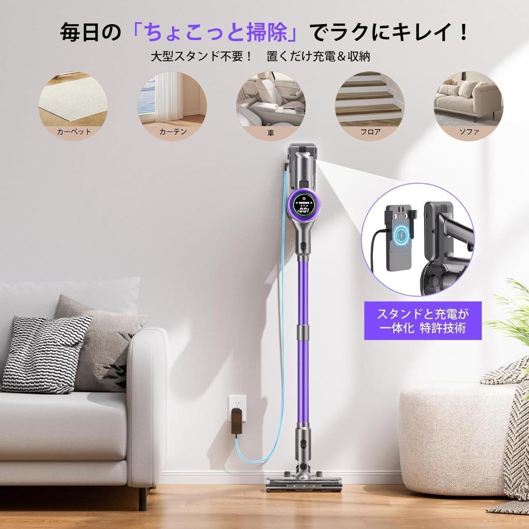 掃除機 コードレス【2026年新登場！業界トップレベルの90KPa 超強力吸引