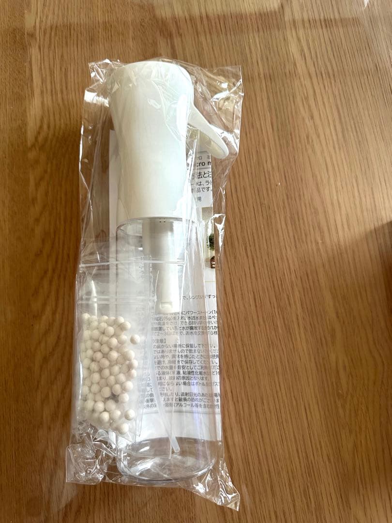 温浴器　新品未使用　おすすめ