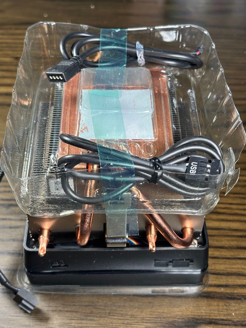 CPU AMD Ryzen 7 3800x