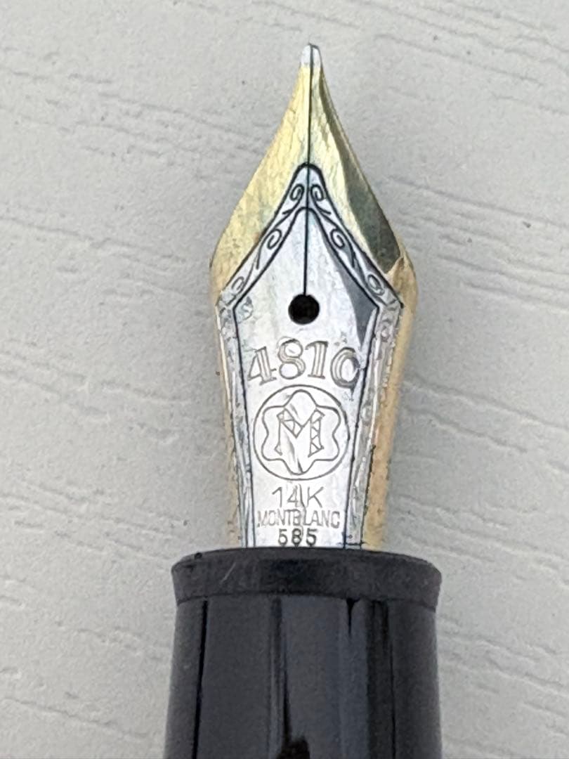 Montblanc 4810 万年筆 14Kゴールド