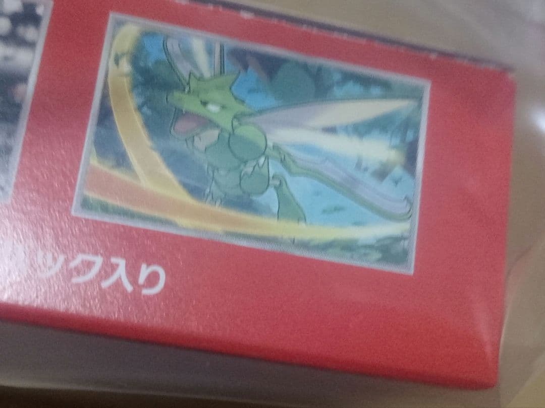 【オークション】ポケモンカード 151 BOX シュリンクなし※破れあり※