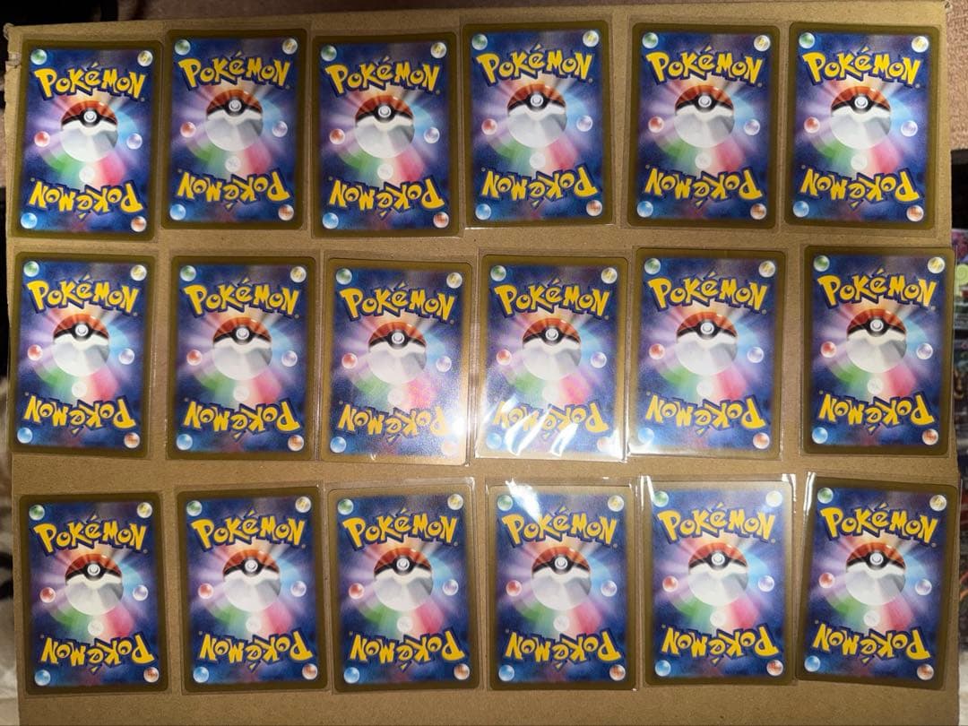 さ*う様 AR 50枚　まとめ売り　ポケモンカード　ポッチャマなど 300円スタ