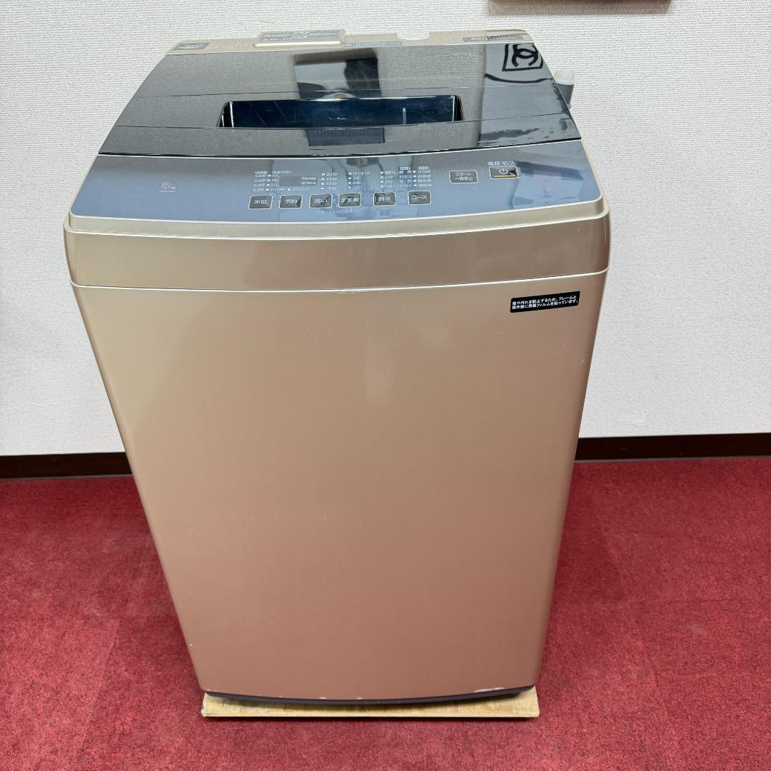 全国送料無料　超美品アイリスオーヤマ縦型洗濯機2021年製　洗浄/除菌済