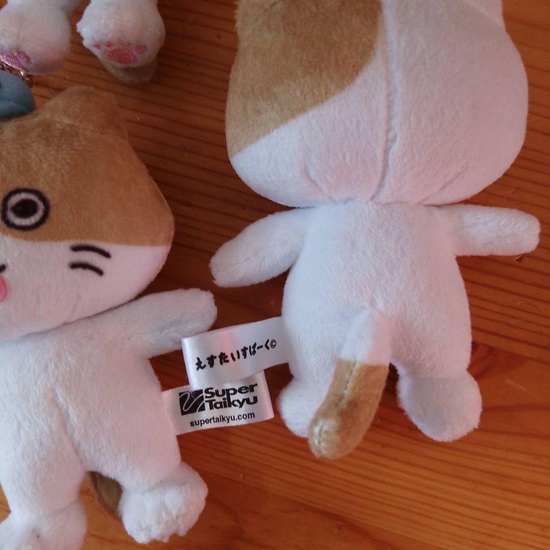ミニミニえすたいすぱーく　ぬいぐるみ　6セット