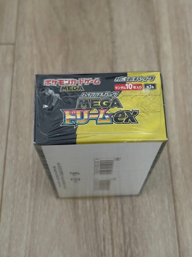 ポケモンカード　MEGAドリームex シュリンク付き