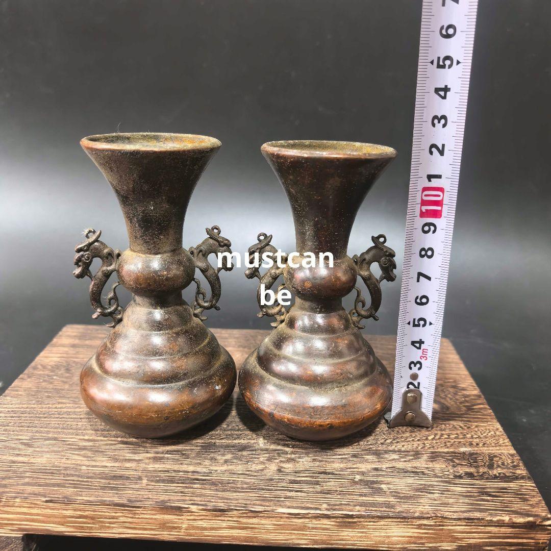 銅器 花瓶 花器 富貴有余り 博古架 書房 装飾品 工芸品 置物