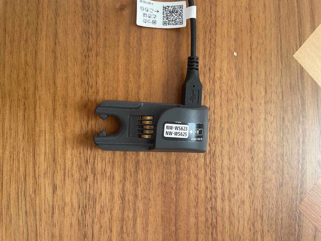 『美品』SONY NW-WS623 ワイヤレスイヤホン ブルー