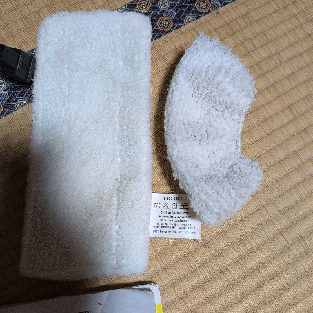 ケルヒャーKARCHER スチームクリーナー SC JTK 20 本体