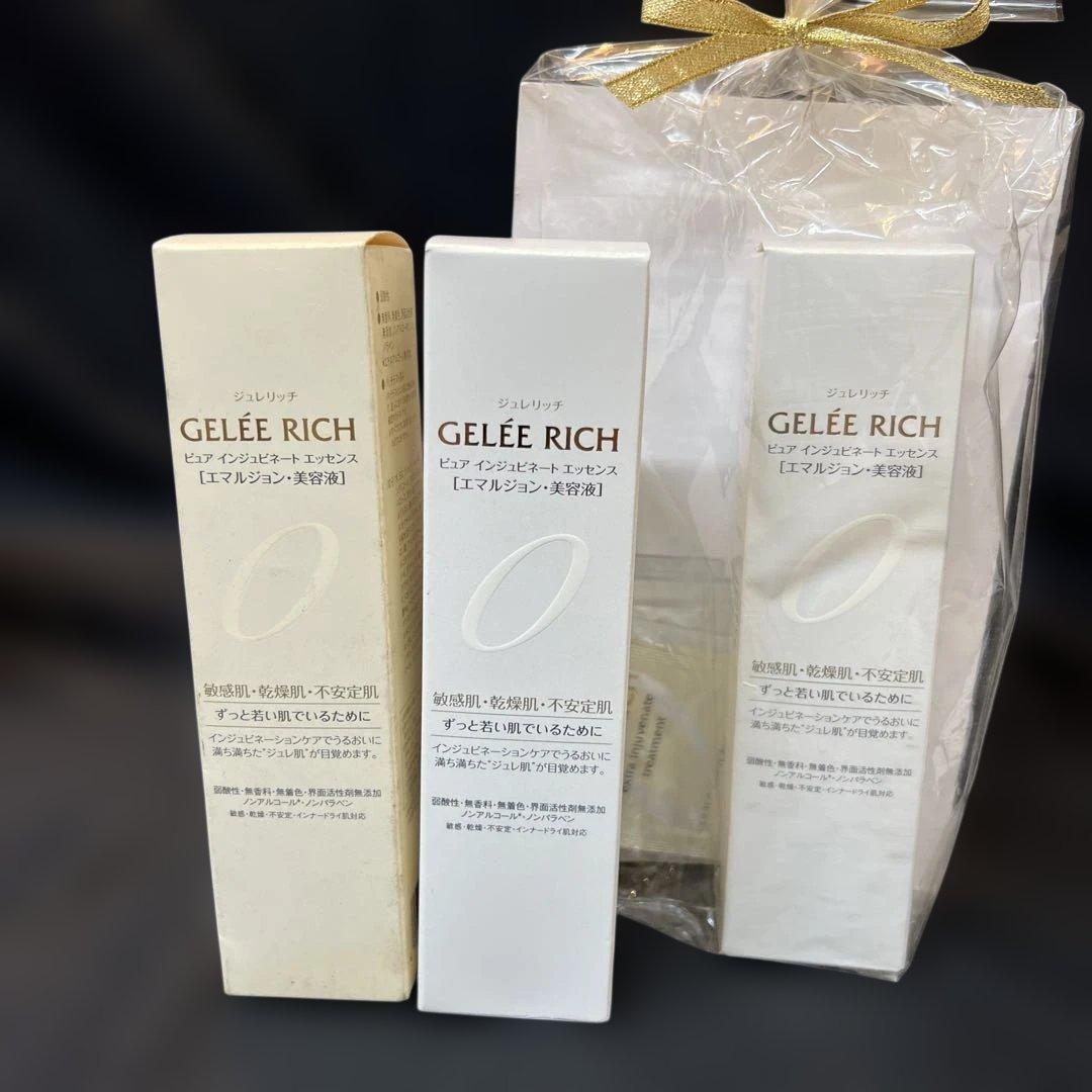 未使用品［Z110］GELÉE RICH ローション2本、ミスト、美容液3本