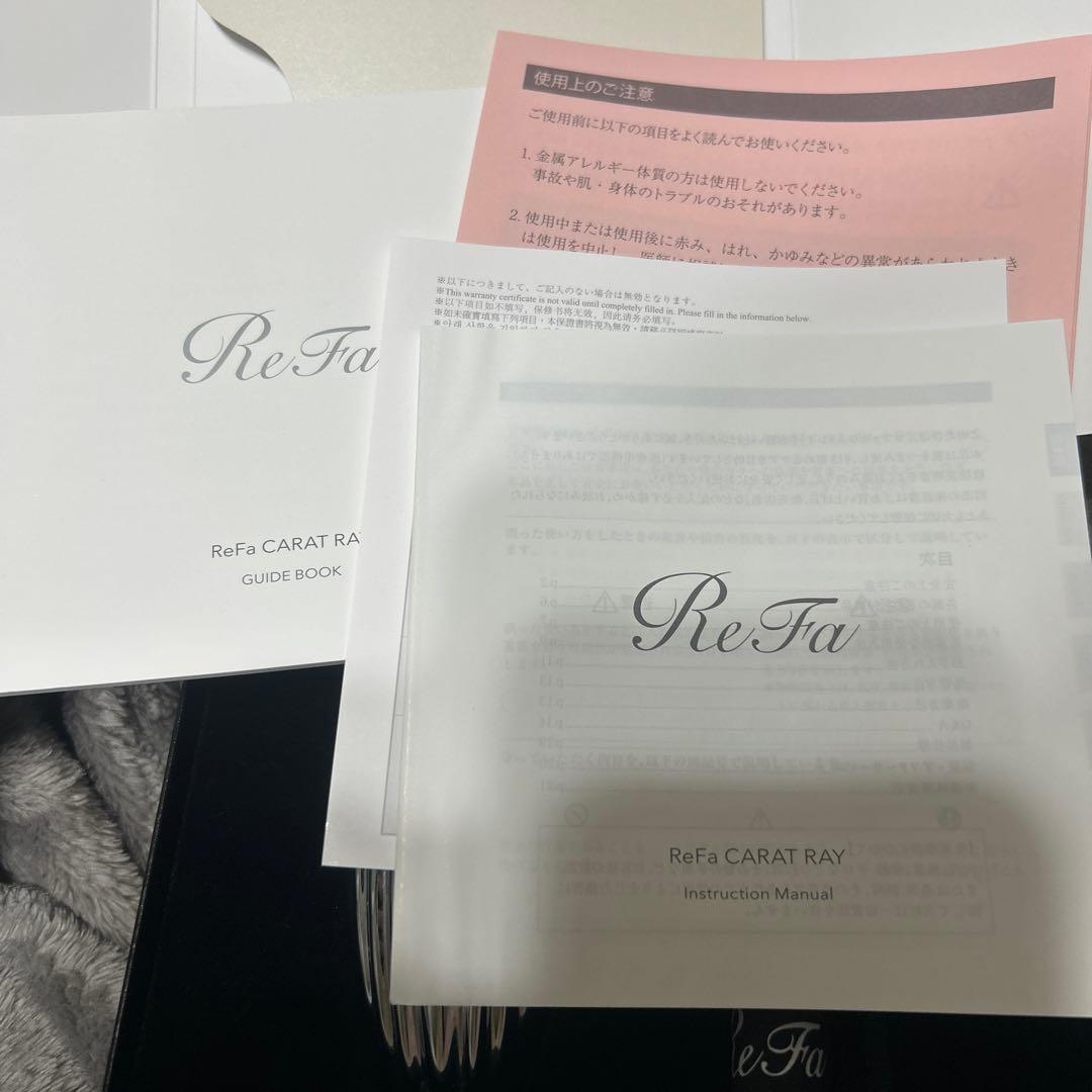ReFa リファカラットレイ