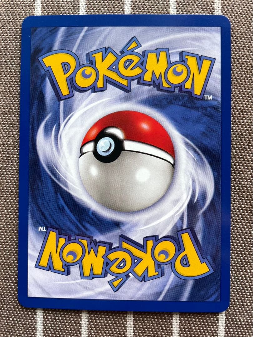 ポケモンカード　旧裏　ミュウツー